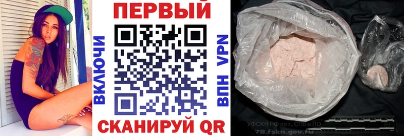 АМФЕТАМИН VHQ  Очёр 