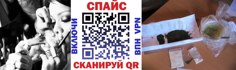 Бутират буратино  купить наркотики цена  Очёр 