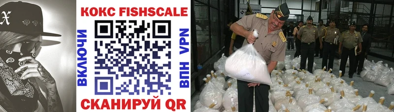 omg как зайти  как найти закладки  Очёр  КОКАИН 99% 