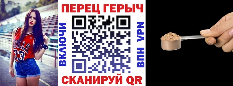 мориарти официальный сайт  Очёр  ГЕРОИН VHQ  закладка 