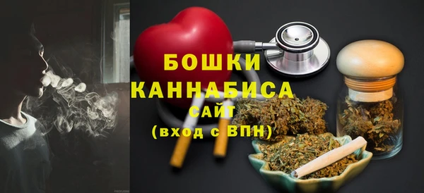 кокаин VHQ Богданович