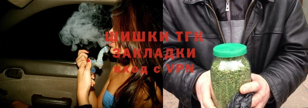 ешки Богородицк