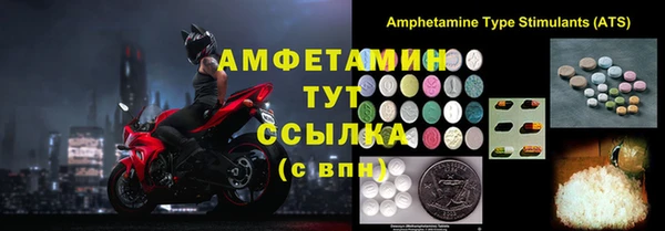 кокаин VHQ Богданович