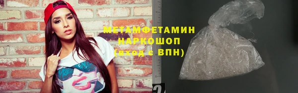 кокаин VHQ Богданович