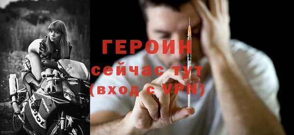 ешки Богородицк