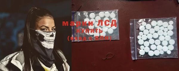 кокаин VHQ Богданович