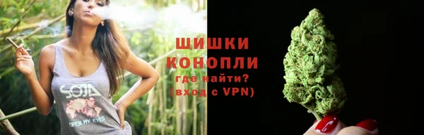 кокаин VHQ Белокуриха