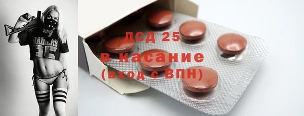 кокаин VHQ Богданович