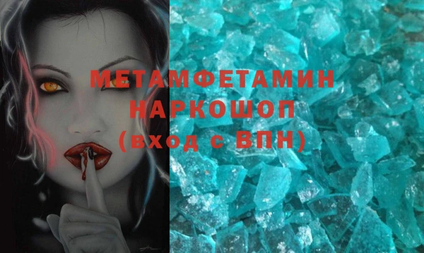 наркотики Белоозёрский