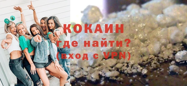 ешки Богородицк