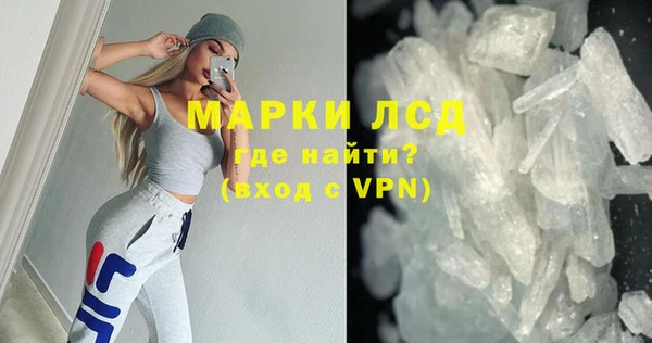 дживик Беломорск