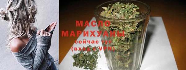 ешки Богородицк