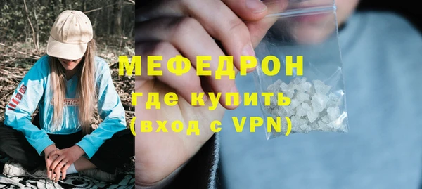 дживик Беломорск