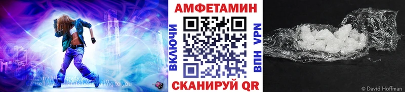 Первитин пудра Очёр
